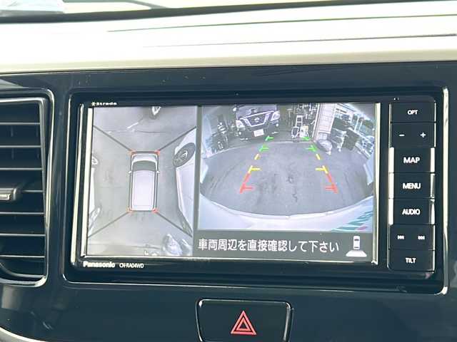 日産 デイズ ルークス X Vセレクション 静岡県 2018(平30)年 2.5万km ホワイトパール 社外ナビ/地デジTV/社外CD/DVD/Bluetooth/アラウンドビュー/バックカメラ/両側パワースライドドア/エマージェンシーブレーキ/ドライブレコーダー/純正14インチAW/ETC/スマートキー