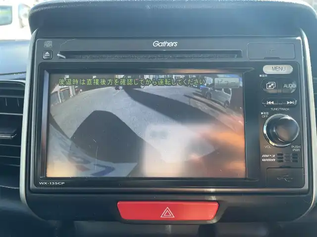 ホンダ Ｎ ＢＯＸ G SSパッケージ 沖縄県 2013(平25)年 6.4万km プレミアムディープロッソパール (株)IDOMが運営する【じしゃロンコザ店】の自社ローン専用車両になりますこちらは現金またはオートローンご利用時の価格です。自社ローンご希望の方は別途その旨お申付け下さい/・本土仕入/・純正ナビ/・ＴＶ/・バックカメラ/・両側パワースライドドア/・スマートキー/・プッシュスタート/・ドライブレコーダー/・純正アルミホイール/・純正フロアマット