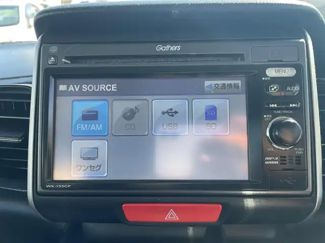 ホンダ Ｎ ＢＯＸ G SSパッケージ 沖縄県 2013(平25)年 6.4万km プレミアムディープロッソパール (株)IDOMが運営する【じしゃロンコザ店】の自社ローン専用車両になりますこちらは現金またはオートローンご利用時の価格です。自社ローンご希望の方は別途その旨お申付け下さい/・本土仕入/・純正ナビ/・ＴＶ/・バックカメラ/・両側パワースライドドア/・スマートキー/・プッシュスタート/・ドライブレコーダー/・純正アルミホイール/・純正フロアマット