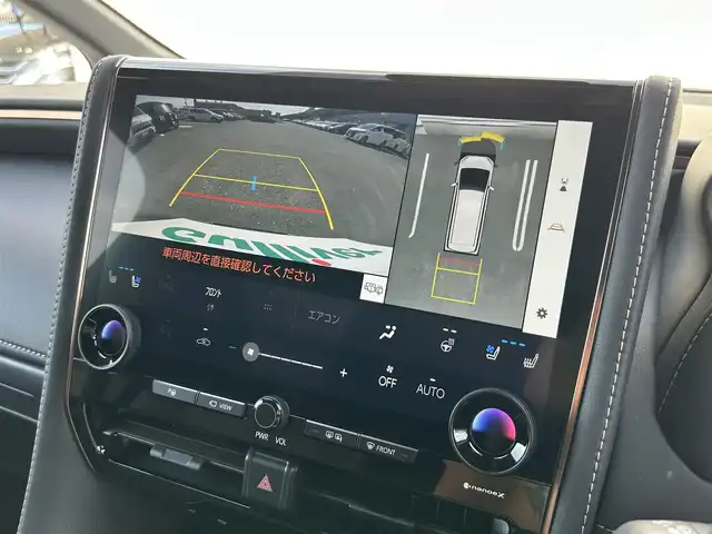 トヨタ アルファードハイブリット Z 福岡県 2025(令7)年 0.2万km ブラック 純正14インチディスプレイオーディオ(フルセグTV/BT/MDMI)全方位モニター後席フリップダウンモニターモデリスタエアロ(F.S.R)三眼LEDヘッドライトシーケンシャルウィンカームーンルーフトヨタセーフティーコーナーセンサー両側パワスラ電動リアゲートレーダークルコンETC2.0BSMシートヒーターエアシートデジタルインナーミラーオートホールドパドルシフト置くだけ充電１５００WタイプCプッシュスタートスマートキー