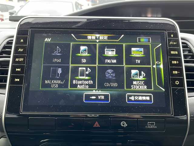 日産 セレナ ハイウェイスター V 道北・旭川 2020(令2)年 13.1万km ダークメタルグレー/ダイヤモンドブラック /4WD//禁煙車//ワンオーナー//純正SDナビ//CD/DVD/SD/MSV/BT/USB/フルセグ//アラウンドビューモニター//後席モニター//両側パワースライドドア//左側ハンズフリードア//プロパイロット//エマージェンシーブレーキ//レーンキープ//ハンドル支援//ブラインドスポットモニター//コーナーセンサー//レーダークルーズコントロール//アイドリングストップ//パーキングアシスト//前後ドライブレコーダー//GPSレーダー//ETC//純正エンジンスターター//オートライト//LEDヘッドライト//フォグライト//サンシェード//純正フロアマット//ドアバイザー//社外AW冬タイヤ積み込み