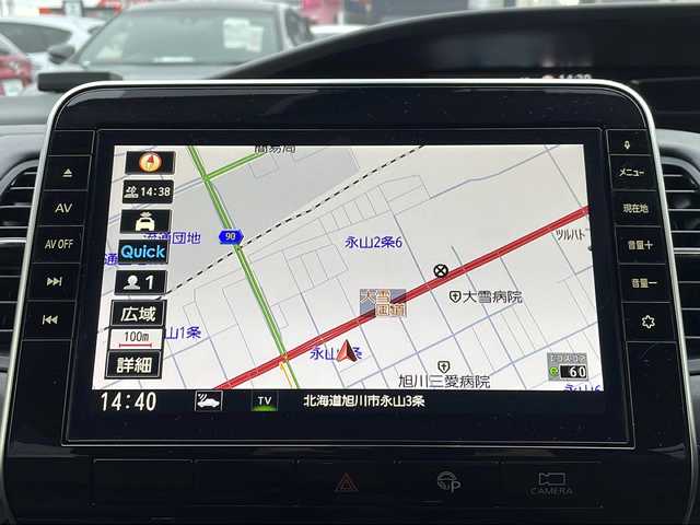 日産 セレナ ハイウェイスター V 道北・旭川 2020(令2)年 13.1万km ダークメタルグレー/ダイヤモンドブラック /4WD//禁煙車//ワンオーナー//純正SDナビ//CD/DVD/SD/MSV/BT/USB/フルセグ//アラウンドビューモニター//後席モニター//両側パワースライドドア//左側ハンズフリードア//プロパイロット//エマージェンシーブレーキ//レーンキープ//ハンドル支援//ブラインドスポットモニター//コーナーセンサー//レーダークルーズコントロール//アイドリングストップ//パーキングアシスト//前後ドライブレコーダー//GPSレーダー//ETC//純正エンジンスターター//オートライト//LEDヘッドライト//フォグライト//サンシェード//純正フロアマット//ドアバイザー//社外AW冬タイヤ積み込み