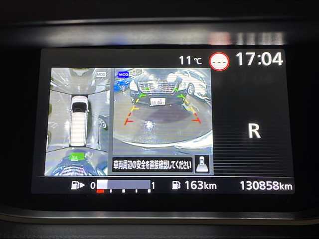 日産 セレナ ハイウェイスター V 道北・旭川 2020(令2)年 13.1万km ダークメタルグレー/ダイヤモンドブラック /4WD//禁煙車//ワンオーナー//純正SDナビ//CD/DVD/SD/MSV/BT/USB/フルセグ//アラウンドビューモニター//後席モニター//両側パワースライドドア//左側ハンズフリードア//プロパイロット//エマージェンシーブレーキ//レーンキープ//ハンドル支援//ブラインドスポットモニター//コーナーセンサー//レーダークルーズコントロール//アイドリングストップ//パーキングアシスト//前後ドライブレコーダー//GPSレーダー//ETC//純正エンジンスターター//オートライト//LEDヘッドライト//フォグライト//サンシェード//純正フロアマット//ドアバイザー//社外AW冬タイヤ積み込み