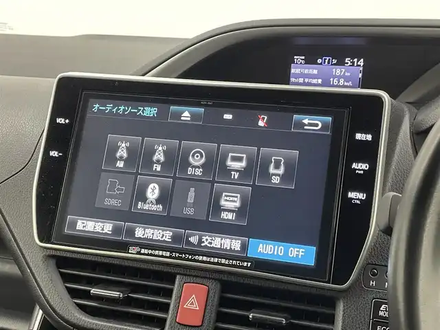 トヨタ ヴォクシー ハイブリッド ZS 埼玉県 2017(平29)年 7.2万km イナズマスパーキングブラックガラスフレーク 純正10インチナビ/　CD DVD 地デジTV Bluetooth/純正12．1インチフリップダウンモニター/バックカメラ/トヨタセーフティーセンス/プリクラッシュセーフティー/クルーズコントロール/レーンディパーチャーアラート/両側パワースライドドア/シートヒーター/LEDオートライト/オートハイビーム/ビルトインETC