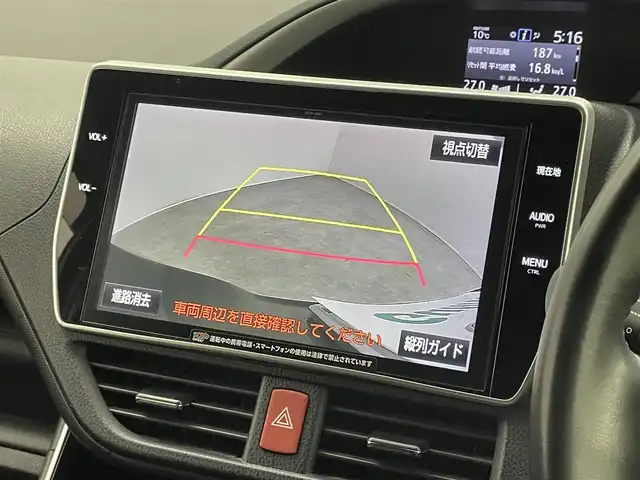 トヨタ ヴォクシー ハイブリッド ZS 埼玉県 2017(平29)年 7.2万km イナズマスパーキングブラックガラスフレーク 純正10インチナビ/　CD DVD 地デジTV Bluetooth/純正12．1インチフリップダウンモニター/バックカメラ/トヨタセーフティーセンス/プリクラッシュセーフティー/クルーズコントロール/レーンディパーチャーアラート/両側パワースライドドア/シートヒーター/LEDオートライト/オートハイビーム/ビルトインETC