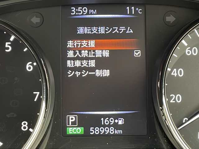 日産 エクストレイル 20Xi 千葉県 2019(令1)年 5.9万km ブリリアントホワイトパール プロパイロット/純正ナビ/Bluetooth/全方位カメラ/フルセグTV/ETC/純正アルミホイール/純正フロアマット/電動リアゲート/コーナーセンサー/アイドリングストップ/プッシュスタート/ウィンカーミラー/ドアバイザー/レーンキープアシスト/横滑り防止装置