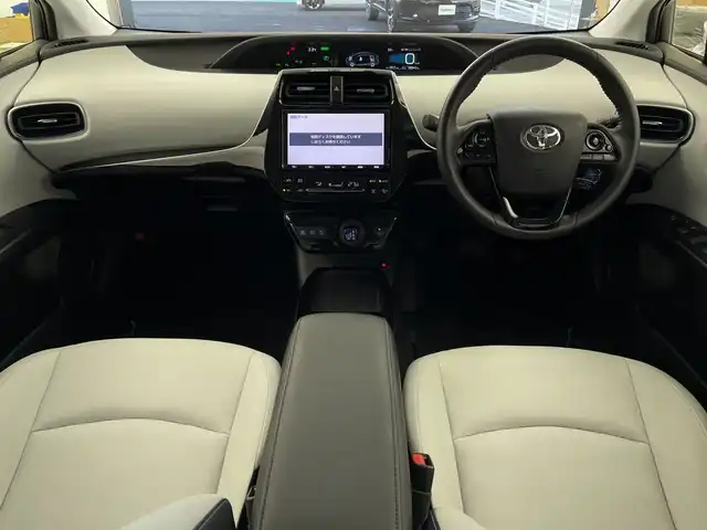 トヨタ プリウス A ツーリングセレクション 愛知県 2019(令1)年 3.9万km ホワイトパールクリスタルシャイン 純正9型ナビ/・Bluetooth/・CD/DVD/・フルセグテレビ/・SD音楽録音/バックカメラ/シートヒーター/スマートキー/衝突軽減ブレーキ/レーンキープアシスト/前後コーナーセンサー/レーダークルーズコントロール/前方ドライブレコーダー/ETC/LEDヘッドライト
