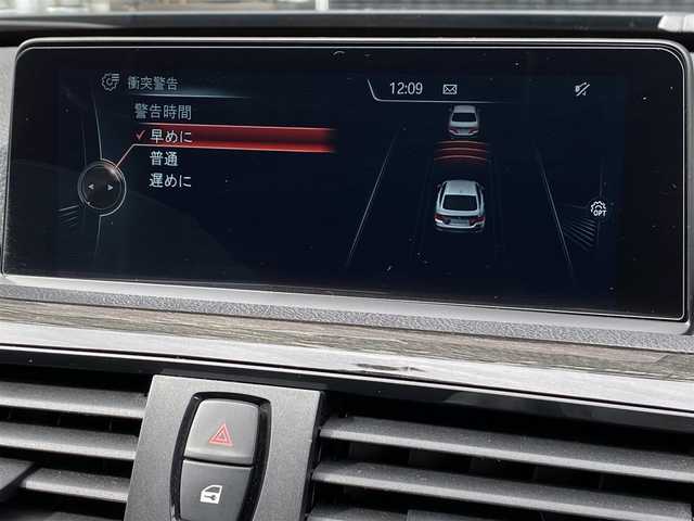 ＢＭＷ ４２０ｉ グランクーペ ラグジュアリー 福岡県 2016(平28)年 6.3万km サファイアブラックP アダプティブクルーズコントロール/レーンディパーチャーウォーニング/純正ナビ/バックカメラ　/Ｂｌｕｅｔｏｏｔｈ　/黒革シート/前席シートヒーター/ステアリングスイッチ/オートライト/フロントフォグランプ/リアフォグランプ/オートワイパー/純正１８インチアルミホイール　/ミラー一体型ＥＴＣ/取扱説明書/保証書/スペアキー×1