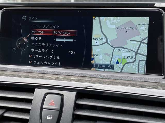 ＢＭＷ ４２０ｉ グランクーペ ラグジュアリー 福岡県 2016(平28)年 6.3万km サファイアブラックP アダプティブクルーズコントロール/レーンディパーチャーウォーニング/純正ナビ/バックカメラ　/Ｂｌｕｅｔｏｏｔｈ　/黒革シート/前席シートヒーター/ステアリングスイッチ/オートライト/フロントフォグランプ/リアフォグランプ/オートワイパー/純正１８インチアルミホイール　/ミラー一体型ＥＴＣ/取扱説明書/保証書/スペアキー×1