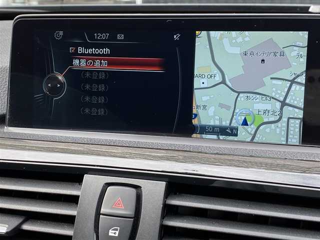 ＢＭＷ ４２０ｉ グランクーペ ラグジュアリー 福岡県 2016(平28)年 6.3万km サファイアブラックP アダプティブクルーズコントロール/レーンディパーチャーウォーニング/純正ナビ/バックカメラ　/Ｂｌｕｅｔｏｏｔｈ　/黒革シート/前席シートヒーター/ステアリングスイッチ/オートライト/フロントフォグランプ/リアフォグランプ/オートワイパー/純正１８インチアルミホイール　/ミラー一体型ＥＴＣ/取扱説明書/保証書/スペアキー×1