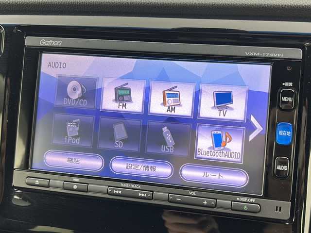 ホンダ Ｎ ＷＧＮ カスタム G ターボパッケージ 宮城県 2016(平28)年 1.1万km プレミアムホワイトパールⅡ 禁煙車/ワンオーナー/あんしんパッケージ/・衝突軽減ブレーキ/クルーズコントロール/純正7型ナビ/・CD.DVD.SD.BT.USB/フルセグTV/バックモニター/ハーフレザーシート/ETC/パドルシフト/HIDヘッドライト/オートライト/プッシュスタート/スマートキー/アイドリングストップ/ステアリングスイッチ/横滑り防止装置/純正14インチアルミホイール/純正フロアマット