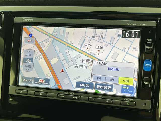 ホンダ Ｎ ＷＧＮ カスタム G ターボパッケージ 宮城県 2016(平28)年 1.1万km プレミアムホワイトパールⅡ 禁煙車/ワンオーナー/あんしんパッケージ/・衝突軽減ブレーキ/クルーズコントロール/純正7型ナビ/・CD.DVD.SD.BT.USB/フルセグTV/バックモニター/ハーフレザーシート/ETC/パドルシフト/HIDヘッドライト/オートライト/プッシュスタート/スマートキー/アイドリングストップ/ステアリングスイッチ/横滑り防止装置/純正14インチアルミホイール/純正フロアマット