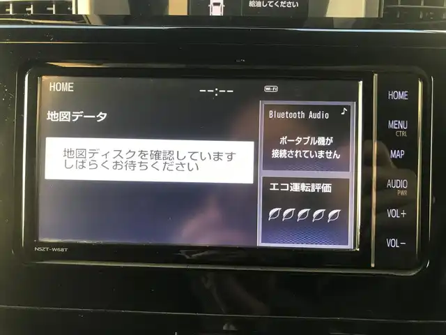 トヨタ ルーミー カスタムG 栃木県 2019(平31)年 8.9万km レーザーブルークリスタルシャイン (株)IDOMが運営する【じしゃロン小山店】の自社ローン対象車両になります。こちらは現金ご利用時の価格です。/自社ローンご希望の方は別途その旨お申付け下さい。//禁煙車/純正フルセグナビ/（CD/DVD/AM/FMラジオ）/(Bluetooth)/スマートキー/プッシュスタート/バックカメラ/ＥＴＣ/両側パワースライドドア/クルーズコントロール/コーナーセンサー/アイドリングストップ/シートヒーター/ステアリングリモコン/後部座席サンシェード/電動格納ドアミラー/パワーウインドウ/オートライト/オートマチックハイビーム/防眩ミラー