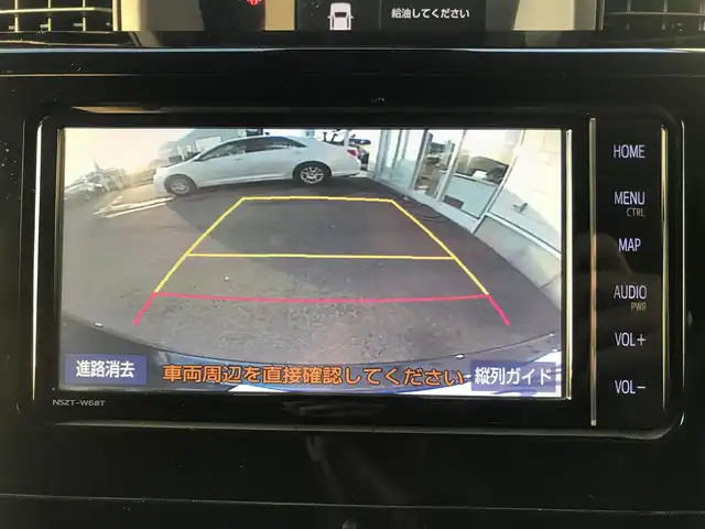 トヨタ ルーミー カスタムG 栃木県 2019(平31)年 8.9万km レーザーブルークリスタルシャイン (株)IDOMが運営する【じしゃロン小山店】の自社ローン対象車両になります。こちらは現金ご利用時の価格です。/自社ローンご希望の方は別途その旨お申付け下さい。//禁煙車/純正フルセグナビ/（CD/DVD/AM/FMラジオ）/(Bluetooth)/スマートキー/プッシュスタート/バックカメラ/ＥＴＣ/両側パワースライドドア/クルーズコントロール/コーナーセンサー/アイドリングストップ/シートヒーター/ステアリングリモコン/後部座席サンシェード/電動格納ドアミラー/パワーウインドウ/オートライト/オートマチックハイビーム/防眩ミラー