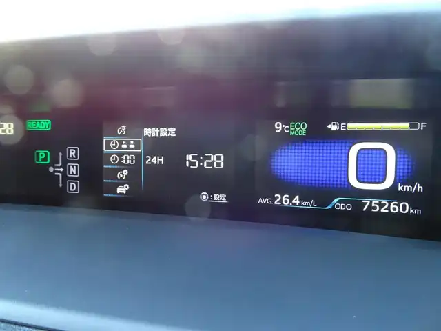 トヨタ プリウス A 千葉県 2016(平28)年 7.5万km ホワイトパールクリスタルシャイン 純正ナビ/AM/FM/CD/DVD/Bluetooth/フルセグTV/バックカメラ/トヨタセーフティーセンス/プリクラッシュセーフティー(PCS)/ヘッドアップディスプレイ(HUD)/レーダークルーズ コントロール(LCC)/シンプルインテリジェントパーキングアシスト(S-IPA)/レーンディパーチャーアラート(LDA)/横滑り防止装置(VSC)/車両接近通報装置/革調シートカバー/ビルトインETC/取扱説明書/保証書/スマートキー×2