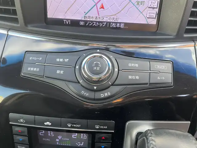 日産 エルグランド