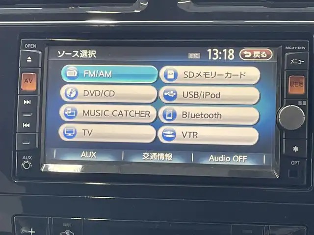 日産 セレナ ハイウェイスター Vエアロセレ 岐阜県 2012(平24)年 18.8万km ブリリアントホワイトパール 純正ナビ(フルセグTV)/バックカメラ　/Ｂｌｕｅｔｏｏｔｈ　　/両側パワースライドドア　/純正フロアマット　/スマートキー　/パワーウィンドウ　/パワーステアリング　/社外アルミホイール　/横滑り防止装置　/フリップダウンモニター/ETC