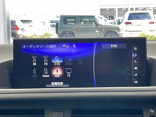 レクサス ＣＴ 200h Fスポーツ 宮城県 2018(平30)年 5万km グラファイトブラックガラスフレーク 純正ナビ/フルセグTV/プリクラッシュセーフティ/バックカメラ/クリアランスソナー/ETC2.0/レーダークルーズコントロール/ドライブレコーダー/D席パワーシート/D/N席シートヒーター/純正アルミホイール/禁煙