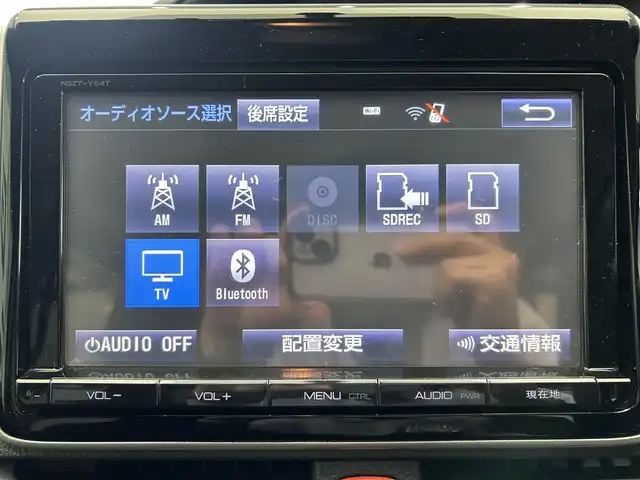 トヨタ ヴォクシー V 鹿児島県 2014(平26)年 7.9万km ブラッキッシュアゲハガラスフレーク 純正9インチSDナビ（NSZT-Y64T）/純正フリップダウンモニター（TVキャンセラー付き）/バックカメラ/フルセグTV/両側パワースライドドア/ビルトインETC/トヨタセーフティセンスC/クルーズコントロール/レーンキープアシスト/革巻きステアリング/オートライト/LEDヘッドライト/フロントフォグ/アイドリングストップ/純正フロアマット/純正アルミホイール/禁煙車