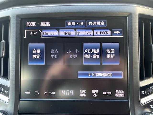 トヨタ クラウン ハイブリッド アスリートS ブラックスタイル 埼玉県 2015(平27)年 8.5万km ホワイトパールクリスタルシャイン メーカーナビ/【CD/DVD/フルセグ/Bluetooth】/テラロッサ革シート/シートベンチレーション/シートヒーター/バックカメラ/ドライブレコーダー/クルーズコントロール/ETC/コーナーセンサー/パワーシート/電動リアサンシェード