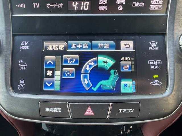 トヨタ クラウン ハイブリッド アスリートS ブラックスタイル 埼玉県 2015(平27)年 8.5万km ホワイトパールクリスタルシャイン メーカーナビ/【CD/DVD/フルセグ/Bluetooth】/テラロッサ革シート/シートベンチレーション/シートヒーター/バックカメラ/ドライブレコーダー/クルーズコントロール/ETC/コーナーセンサー/パワーシート/電動リアサンシェード