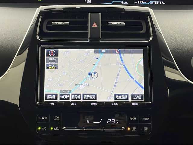 トヨタ プリウス S ツーリングセレクション 宮城県 2018(平30)年 3.6万km エモーショナルレッド 4WD/純正ナビ/(AM/FM/SD/CD)/フルセグTV/Bluetooth/バックカメラ/ETC/前方ドライブレコーダー/レーダークルーズコントロール/レザーシート/シートヒーター/プッシュスタート/スマートキー/オートライト/オートマチックハイビーム/LEDヘッドライト/フォグランプ/ドアバイザー/純正フロアマット/純正17インチアルミホイール