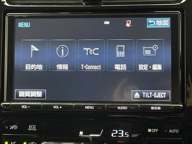 トヨタ プリウス S ツーリングセレクション 宮城県 2018(平30)年 3.6万km エモーショナルレッド 4WD/純正ナビ/(AM/FM/SD/CD)/フルセグTV/Bluetooth/バックカメラ/ETC/前方ドライブレコーダー/レーダークルーズコントロール/レザーシート/シートヒーター/プッシュスタート/スマートキー/オートライト/オートマチックハイビーム/LEDヘッドライト/フォグランプ/ドアバイザー/純正フロアマット/純正17インチアルミホイール