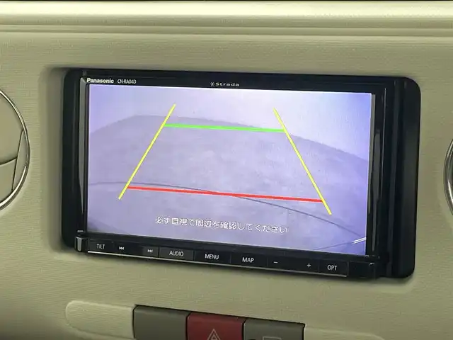 ダイハツ ミラ ココア プラスX スペシャルコーデ 福島県 2014(平26)年 5.5万km プラムブラウンクリスタルマイカ 社外SDナビ/型番:CN-RA04D/・AM/FM/CD/DVD/BT/フルセグTV/・バックカメラ/・ETC/・前方ドライブレコーダー/ルーフレール/スマートキー/革巻きステアリング/・チルト式ステアリング/電動格納ドアバイザー/ドアバイザー/純正フロアマット