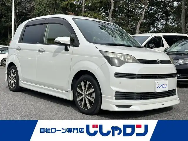 トヨタ スペイド F 栃木県 2013(平25)年 4万km パール (株)IDOMが運営する【じしゃロン宇都宮店】の自社ローン専用車両になります。こちらは現金またはオートローンご利用時の価格です。自社ローンご希望の方は別途その旨お申付け下さい/純正SDナビ/・BT/・CD/DVD/・フルセグTV/横滑り防止/バックカメラ/片側パワースライドドア/前後コーナーセンサー/Wエアバック/オートライト/モデリスタエアロパーツ/HIDヘッド