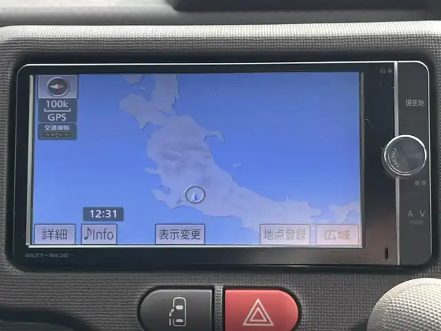 トヨタ スペイド F 栃木県 2013(平25)年 4万km パール (株)IDOMが運営する【じしゃロン宇都宮店】の自社ローン専用車両になります。こちらは現金またはオートローンご利用時の価格です。自社ローンご希望の方は別途その旨お申付け下さい/純正SDナビ/・BT/・CD/DVD/・フルセグTV/横滑り防止/バックカメラ/片側パワースライドドア/前後コーナーセンサー/Wエアバック/オートライト/モデリスタエアロパーツ/HIDヘッド