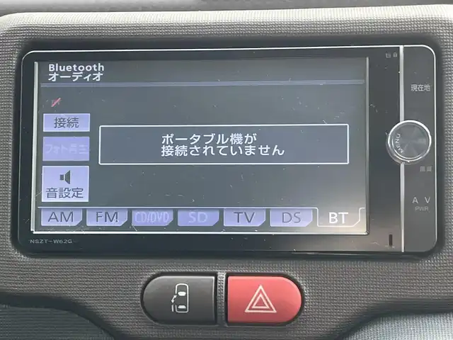 トヨタ スペイド F 栃木県 2013(平25)年 4万km パール (株)IDOMが運営する【じしゃロン宇都宮店】の自社ローン専用車両になります。こちらは現金またはオートローンご利用時の価格です。自社ローンご希望の方は別途その旨お申付け下さい/純正SDナビ/・BT/・CD/DVD/・フルセグTV/横滑り防止/バックカメラ/片側パワースライドドア/前後コーナーセンサー/Wエアバック/オートライト/モデリスタエアロパーツ/HIDヘッド