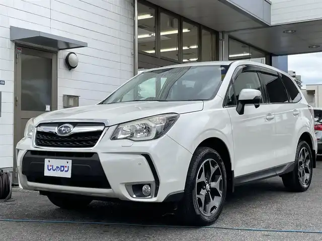 スバル フォレスター S－リミテッド 滋賀県 2015(平27)年 10万km クリスタルホワイトP (株)IDOMが運営する【じしゃロン草津店】の自社ローン専用車両になりますこちらは現金またはオートローンご利用時の価格です。自社ローンご希望の方は別途その旨お申付け下さい