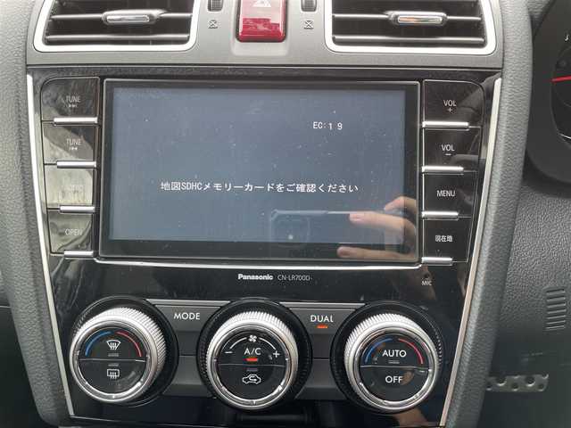 スバル フォレスター S－リミテッド 道央・札幌 2015(平27)年 10万km クリスタルホワイトP (株)IDOMが運営する【じしゃロン札幌店】の自社ローン専用車両になりますこちらは現金またはオートローンご利用時の価格です。自社ローンご希望の方は別途その旨お申付け下さい