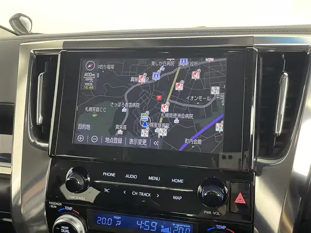 トヨタ アルファード S Cパッケージ 道央・札幌 2022(令4)年 7.5万km ブラック ・４WD/・寒冷地仕様/・純正ディスプレイオーディオナビ/・バックカメラ/・ETC/・トヨタセーフティセンス/・プリクラッシュセーフティ/・レーダークルーズコントロール/・レーンキープアシスト/・オートハイビーム/・クリアランスソナー/・PKSB/・RSA/・BSM/・レザーシート/・全席パワーシート/・前席シートヒーター/・前席シートベンチレーション/・両側パワースライドドア/・パワーバックドア/・ステアリングヒーター/・プッシュスタート/・スマートキー/・純正フロアマット/・ドアバイザー