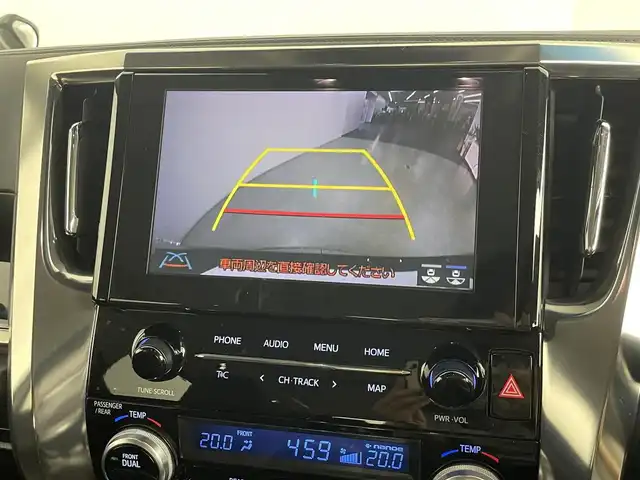 トヨタ アルファード S Cパッケージ 道央・札幌 2022(令4)年 7.5万km ブラック ・４WD/・寒冷地仕様/・純正ディスプレイオーディオナビ/・バックカメラ/・ETC/・トヨタセーフティセンス/・プリクラッシュセーフティ/・レーダークルーズコントロール/・レーンキープアシスト/・オートハイビーム/・クリアランスソナー/・PKSB/・RSA/・BSM/・レザーシート/・全席パワーシート/・前席シートヒーター/・前席シートベンチレーション/・両側パワースライドドア/・パワーバックドア/・ステアリングヒーター/・プッシュスタート/・スマートキー/・純正フロアマット/・ドアバイザー