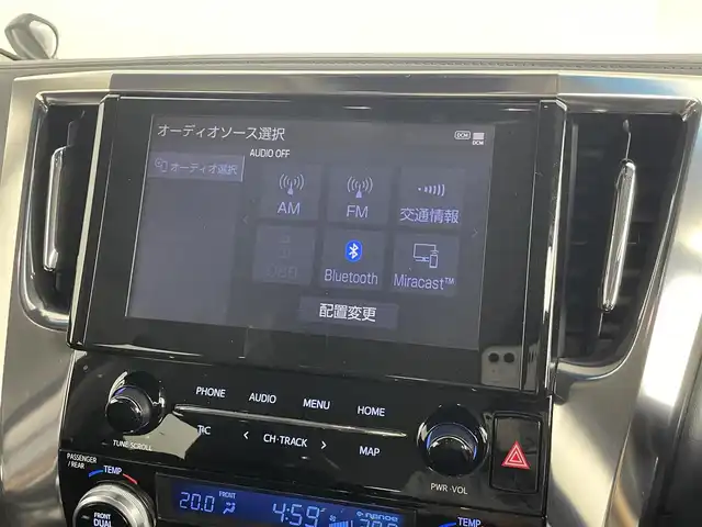 トヨタ アルファード S Cパッケージ 道央・札幌 2022(令4)年 7.5万km ブラック ・４WD/・寒冷地仕様/・純正ディスプレイオーディオナビ/・バックカメラ/・ETC/・トヨタセーフティセンス/・プリクラッシュセーフティ/・レーダークルーズコントロール/・レーンキープアシスト/・オートハイビーム/・クリアランスソナー/・PKSB/・RSA/・BSM/・レザーシート/・全席パワーシート/・前席シートヒーター/・前席シートベンチレーション/・両側パワースライドドア/・パワーバックドア/・ステアリングヒーター/・プッシュスタート/・スマートキー/・純正フロアマット/・ドアバイザー