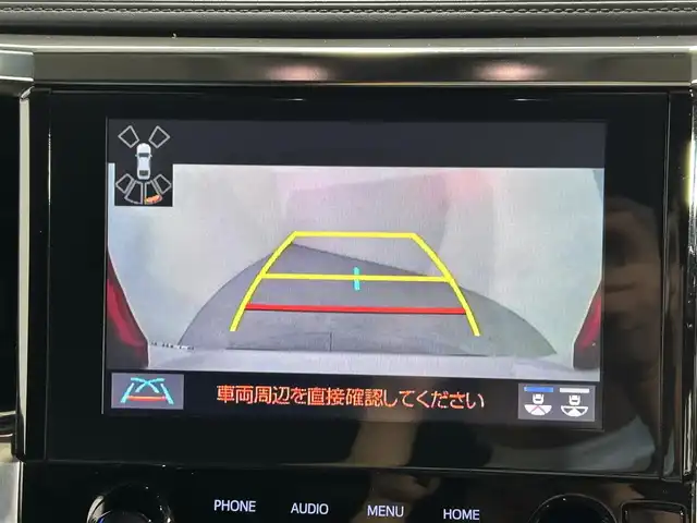トヨタ アルファード S Cパッケージ 大阪府 2020(令2)年 4.1万km ホワイトパールクリスタルシャイン モデリスタエアロ　黒革シート　純正フリップダウンモニター　純正ディスプレイオーディオ バックカメラ　Bluetooth　フルセグTV DVDデッキ パワーシート　シートヒーター　エアーシート　電動リアゲート　両側パワースライドドア　トヨタセーフティーセンス　レーダークルーズコントロール　前後ドライブレコーダー　オートライト　LEDヘッドライト　スマートキー