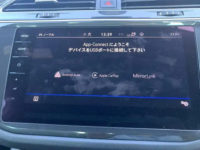 フォルクスワーゲン ＶＷ ティグアン TSI Rライン 大分県 2022(令4)年 4.4万km オリックスホワイトパールエフェクト ・純正ナビ/・ステアリングスイッチ/・純正ナビ連動ETC2.0/・全方位カメラ/・全席シートヒーター/・アダプティブクルーズコントロール/・レーンキープアシスト/・レーンチェンジアシスト