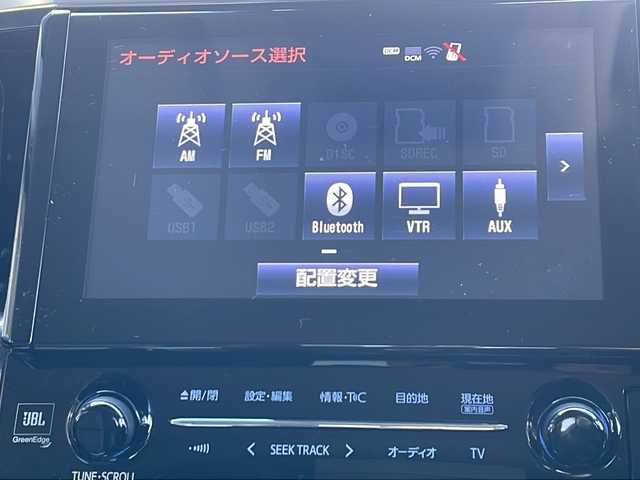 トヨタ アルファードハイブリット SR サイドリフトアップ 道北・旭川 2019(令1)年 8.3万km ブラック /４ＷＤ//モデリスタエアロ//サイドリフトアップチルトシート//両側電動スライドドア//ＪＢＬサウンドシステム//純正ナビ//ＣＤ・ＤＶＤ・ＢＤ・ＢＴ・フルセグ・ＡＵＸ・ＳＤ・ＵＳＢ//12.1インチリアエンターテイメントシステム//純正フリップダウンモニター//バックカメラ//１５００Ｗコンセント//セーフティセンス//レーダークルーズコントロール//レーントレーシングアシスト//クリアランスソナー//パーキングサポートブレーキ//プリクラッシュセーフティ//ブラインドスポットモニター//リヤクロストラフィックアラート//先行車発進お知らせ//インテリジェントパーキングアシスト//合皮黒シート//前席パワーシート・エアシート//Ｄ席メモリーシート//ＬＥＤヘッドライト//オートライト・オートワイパー//オートリトラクタミラー//純正１７インチアルミ//保証書・取説//ビルトインＥＴＣ2.0