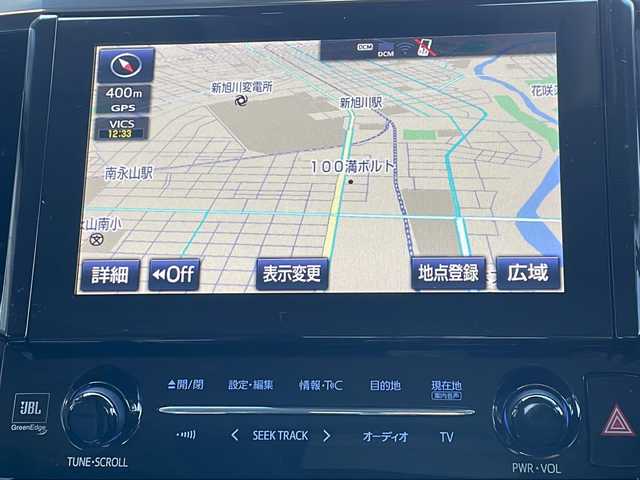 トヨタ アルファードハイブリット SR サイドリフトアップ 道北・旭川 2019(令1)年 8.3万km ブラック /４ＷＤ//モデリスタエアロ//サイドリフトアップチルトシート//両側電動スライドドア//ＪＢＬサウンドシステム//純正ナビ//ＣＤ・ＤＶＤ・ＢＤ・ＢＴ・フルセグ・ＡＵＸ・ＳＤ・ＵＳＢ//12.1インチリアエンターテイメントシステム//純正フリップダウンモニター//バックカメラ//１５００Ｗコンセント//セーフティセンス//レーダークルーズコントロール//レーントレーシングアシスト//クリアランスソナー//パーキングサポートブレーキ//プリクラッシュセーフティ//ブラインドスポットモニター//リヤクロストラフィックアラート//先行車発進お知らせ//インテリジェントパーキングアシスト//合皮黒シート//前席パワーシート・エアシート//Ｄ席メモリーシート//ＬＥＤヘッドライト//オートライト・オートワイパー//オートリトラクタミラー//純正１７インチアルミ//保証書・取説//ビルトインＥＴＣ2.0