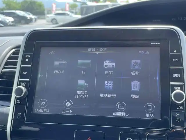 日産ディーラーオプションナビMM514D-L C26セレナ取り外し
