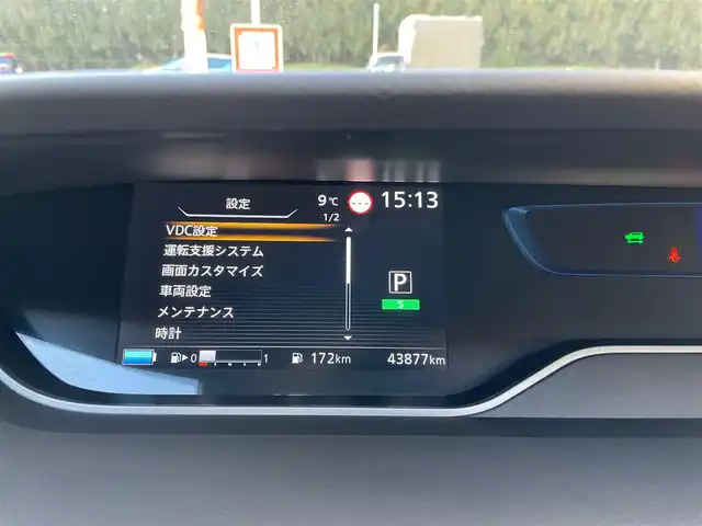 日産 セレナ