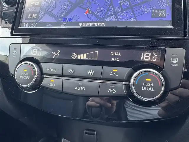日産 エクストレイル 20Xi 千葉県 2019(令1)年 3.2万km ブリリアントホワイトパール プロパイロット/インテリジェントセーフティー/レーンキープアシスト/純正9インチナビ/フルセグTV/Bluetooth/全方位＆バックカメラ/デジタルインナーミラー/ドライブレコーダー/カプロンシート/パワーバックドア/LEDライト