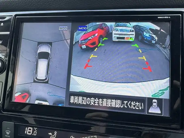 日産 エクストレイル 20Xi 千葉県 2019(令1)年 3.2万km ブリリアントホワイトパール プロパイロット/インテリジェントセーフティー/レーンキープアシスト/純正9インチナビ/フルセグTV/Bluetooth/全方位＆バックカメラ/デジタルインナーミラー/ドライブレコーダー/カプロンシート/パワーバックドア/LEDライト