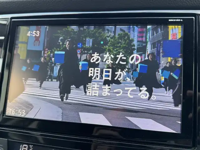 日産 エクストレイル 20Xi 千葉県 2019(令1)年 3.2万km ブリリアントホワイトパール プロパイロット/インテリジェントセーフティー/レーンキープアシスト/純正9インチナビ/フルセグTV/Bluetooth/全方位＆バックカメラ/デジタルインナーミラー/ドライブレコーダー/カプロンシート/パワーバックドア/LEDライト