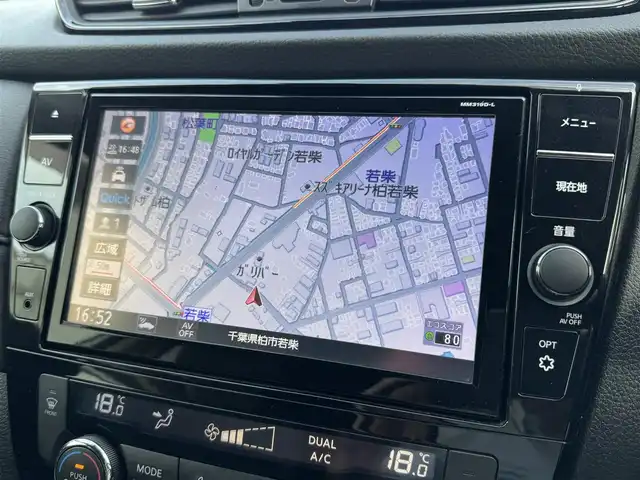 日産 エクストレイル 20Xi 千葉県 2019(令1)年 3.2万km ブリリアントホワイトパール プロパイロット/インテリジェントセーフティー/レーンキープアシスト/純正9インチナビ/フルセグTV/Bluetooth/全方位＆バックカメラ/デジタルインナーミラー/ドライブレコーダー/カプロンシート/パワーバックドア/LEDライト