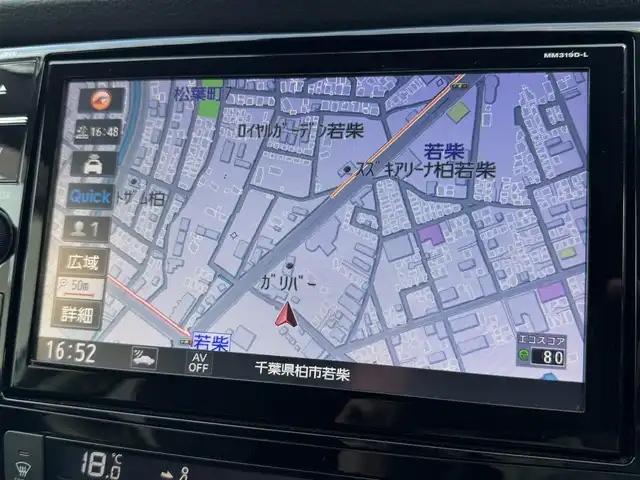 日産 エクストレイル 20Xi 千葉県 2019(令1)年 3.2万km ブリリアントホワイトパール プロパイロット/インテリジェントセーフティー/レーンキープアシスト/純正9インチナビ/フルセグTV/Bluetooth/全方位＆バックカメラ/デジタルインナーミラー/ドライブレコーダー/カプロンシート/パワーバックドア/LEDライト