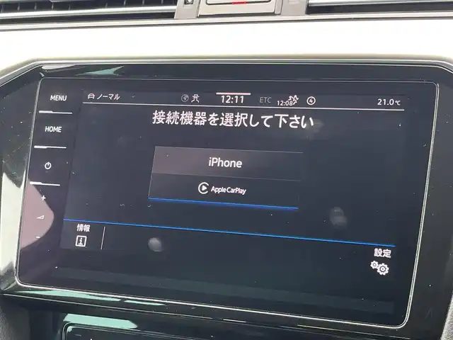フォルクスワーゲン ＶＷ パサート ヴァリアント TDI エレガンス 静岡県 2021(令3)年 4.8万km オリックスホワイトパールエフェクト デジタルコックピット/ディスカバープロ/（BT/フルセグ）/バックカメラ/iQライト/ACC/レーンキープアシスト/フロントアシスト/ブラインドスポットアシスト/ハーフレザーシート/シートヒーター/パワーシート/メモリーシート/電動リアゲート/シーケンシャルウィンカー/純正１７インチアルミホイール/スペアキー/前後ドライブレコーダー