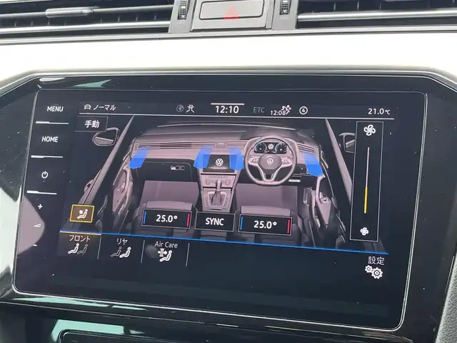 フォルクスワーゲン ＶＷ パサート ヴァリアント TDI エレガンス 静岡県 2021(令3)年 4.8万km オリックスホワイトパールエフェクト デジタルコックピット/ディスカバープロ/（BT/フルセグ）/バックカメラ/iQライト/ACC/レーンキープアシスト/フロントアシスト/ブラインドスポットアシスト/ハーフレザーシート/シートヒーター/パワーシート/メモリーシート/電動リアゲート/シーケンシャルウィンカー/純正１７インチアルミホイール/スペアキー/前後ドライブレコーダー