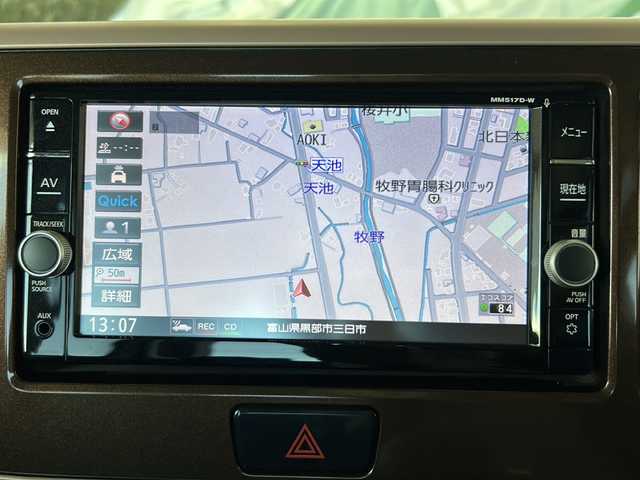 日産 デイズ ルークス ハイウェイスターX Gパッケージ 富山県 2018(平30)年 5.5万km チタニウムグレーメタリック 禁煙車　/純正ＨＤＤナビ　/両側パワースライドドア　/エマージェンシーブレーキ　/全方位カメラ　/後席モニター　/バックカメラ　/ＬＥＤヘッドライト　/スマートキー　/ドライブレコーダー　/純正アルミホイール　/純正オーディオ/ウィンカーミラー/電動格納ミラー/アイドリングストップ/プッシュスタート